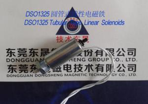 China Linear Solenoids︱Tubular Solenoids︱Push-Pull Solenoids︱Mini Solenoids wholesale