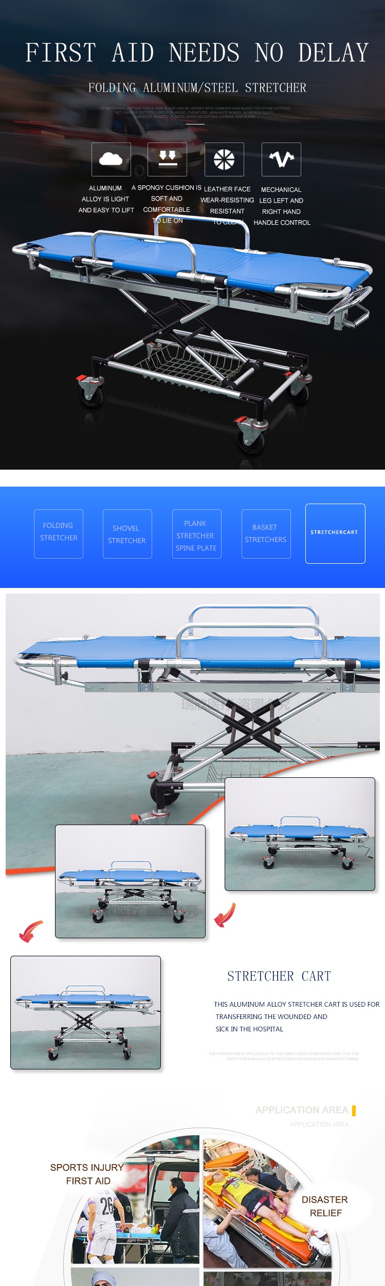 Aluminum Alloy Emergency Hospital Bed Blue Emergency Stretcher Bed
