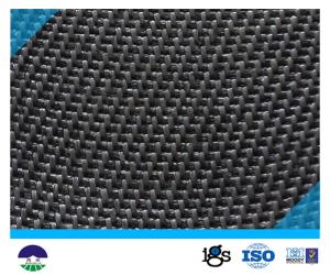 China Drainage Woven Geotextile Fabric wholesale
