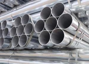 China 0.1mm-6mm Galvanized Aluminum Pipe Anti Corrosion Hot Rolled ASTM wholesale