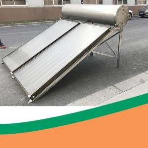 China Freestanding 200Ltr Flat Plate Solar Thermal Collector wholesale