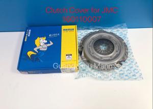 China MAMUR Clutch Cover For JMC 1040 160110007 Clutch Pressure Plate JMC Auto Parts wholesale