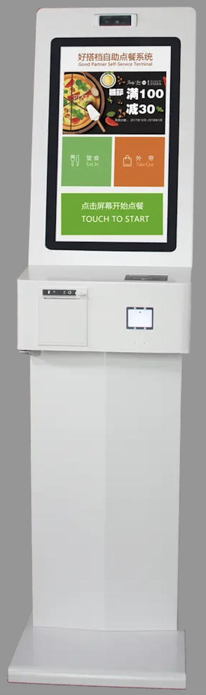 Retailers' Must-Have Self-Service Digital Kiosk with 128GB SSD Storage and 8GB Memory
