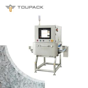 China 150W Metal Detector X Ray Machine wholesale