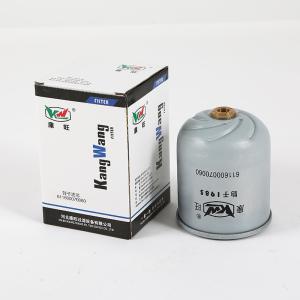 China Large Capacity Truck Fuel Filter For Trucks 611600070060 wholesale