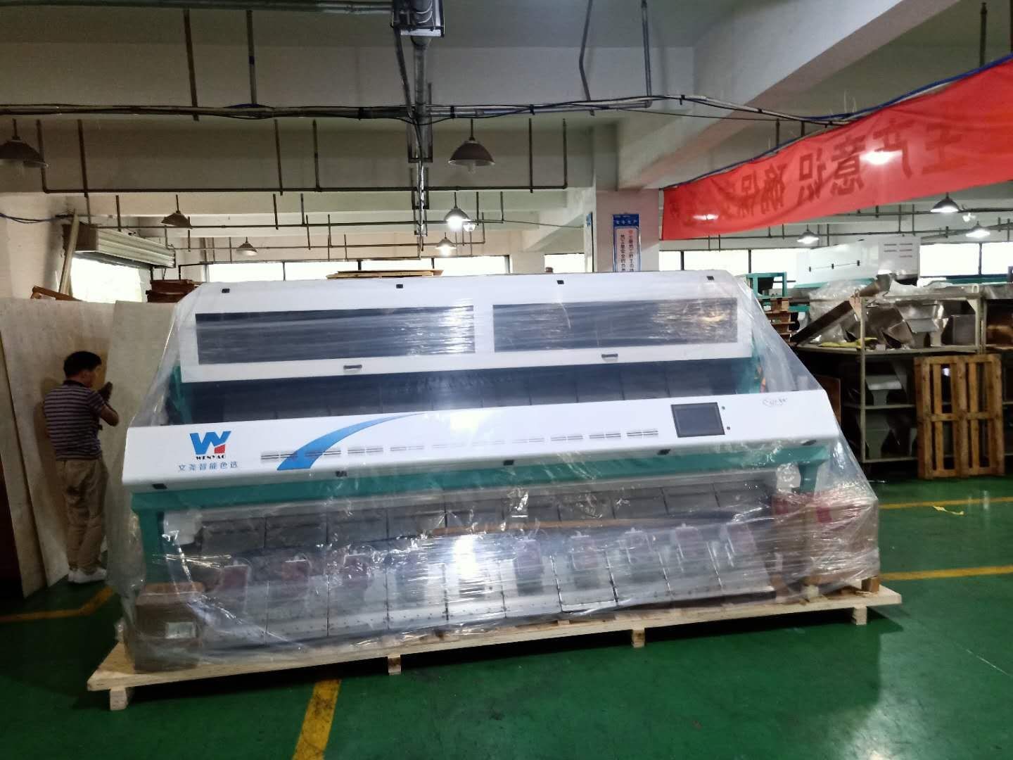 CCD Plastic Pieces Colour Sorting Machine Multi Functional