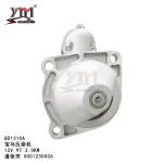QD1310A 1013B Electric Starter Motor For BMW Roller Deutz 0001230006 12417754662