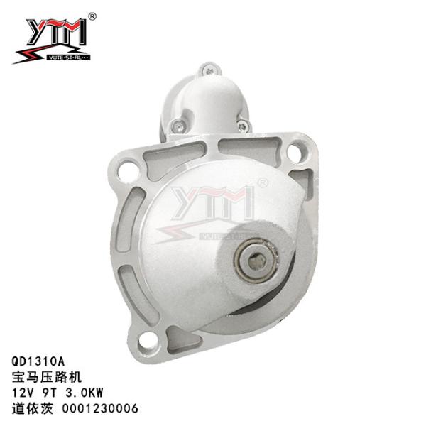 QD1310A 1013B Electric Starter Motor For BMW Roller Deutz 0001230006 12417754662