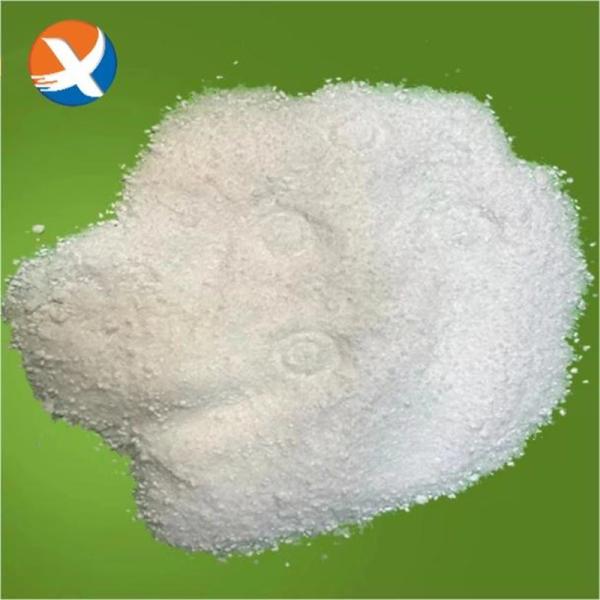 Mining Tailings Treatment Flocculant Polyacrylamide For Municipal Wastewater