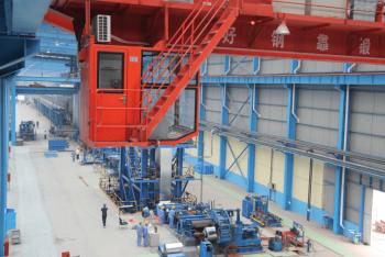Shandong Cambridge Steel Co., Ltd.