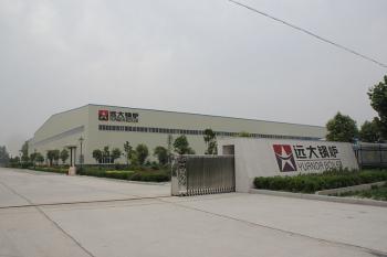 Henan Yuanda Boiler Co.,Ltd