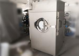 China Lab Tablet Coating Machine , Pharmaceutical Coating Equipment 1730*1440*2170mm wholesale
