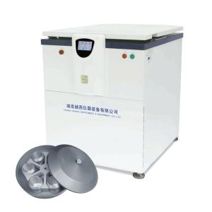 China low speed 8000rpm Blood Centrifuge Machine Large Capacity Refrigerated Centrifuge wholesale