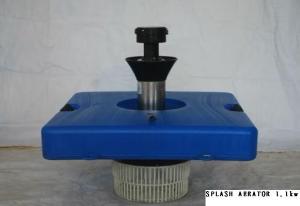 China Splash aerator 1.1kw wholesale