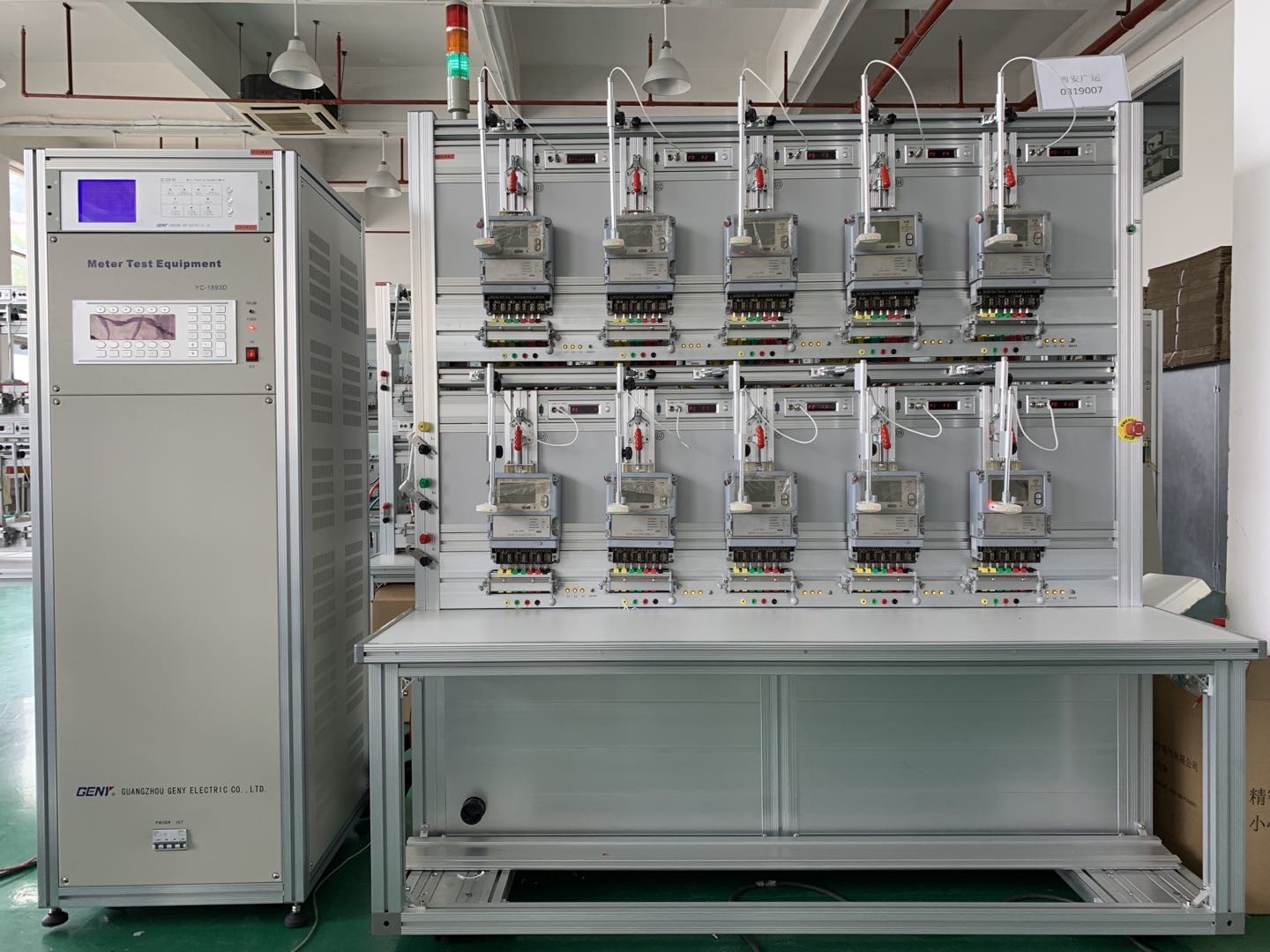 Three Wire Electric Meter Test Bench YC1893D-12 Electrical Meter Calibration