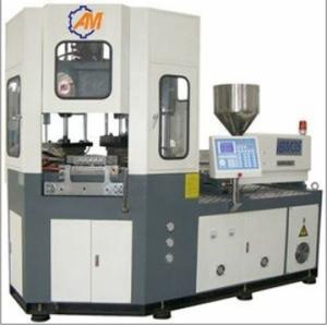 China small bottle Blow machine AM35 wholesale
