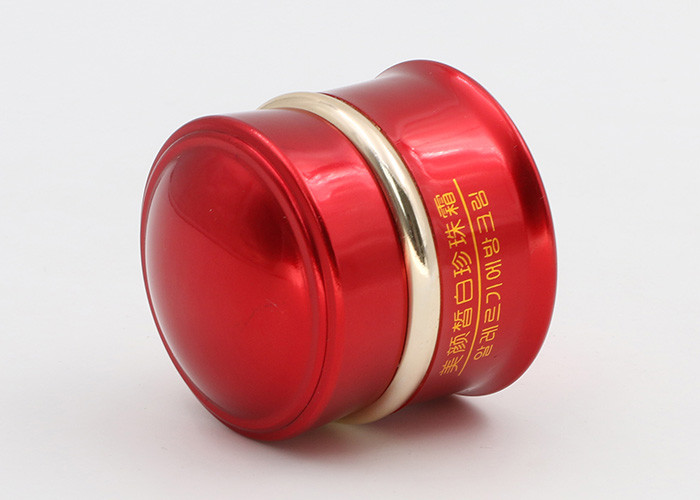 Small Frosted Glass Cosmetic Jars Bottles Packaging Dome Luxury 15ml