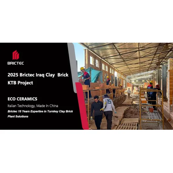 Brictec Clay Brick Production Line Project Showcase in Iraq From A to Z