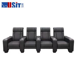 China CA117 Movie Theater Sliding Electric Recliner Sofa wholesale