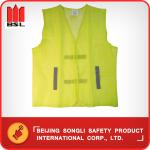 SLJ-V201 REFLECTING VEST (SAFETY VEST)