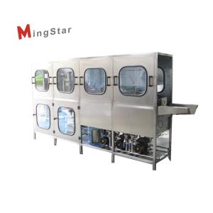 China 150BPH 20L Pure Water Automatic Liquid Bottle Filling Machine wholesale