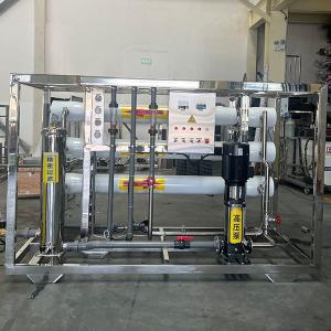 China 6000LPH Large-scale Water Filter RO Water Treatment with Single-stage wholesale