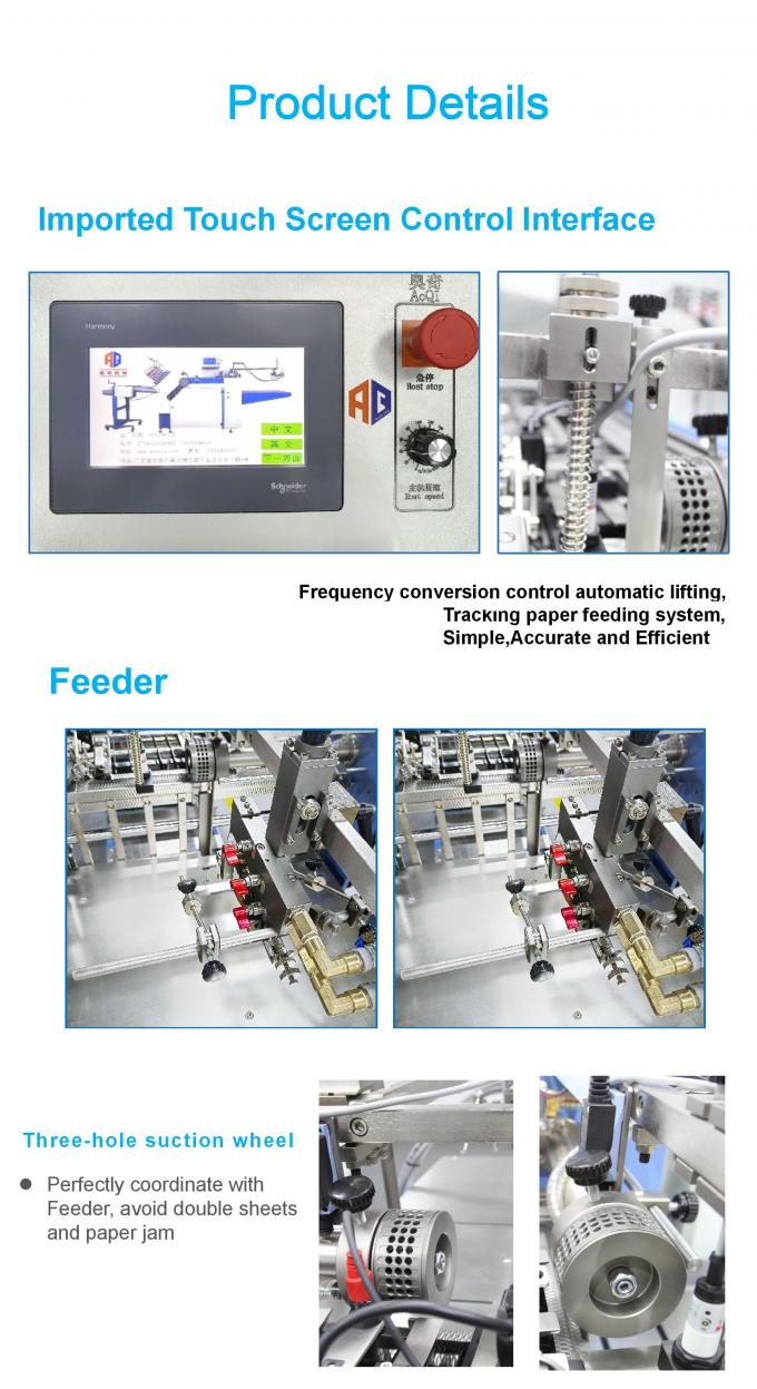 Commercial Booklet Paper Folding Device For Printing Electronic Cosmetics 1