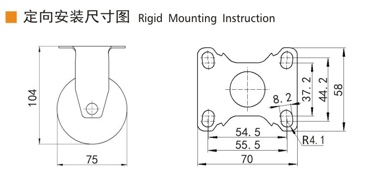 3 Inch Metal Caster Wheels Industrial Light Duty Castors 3723P-77