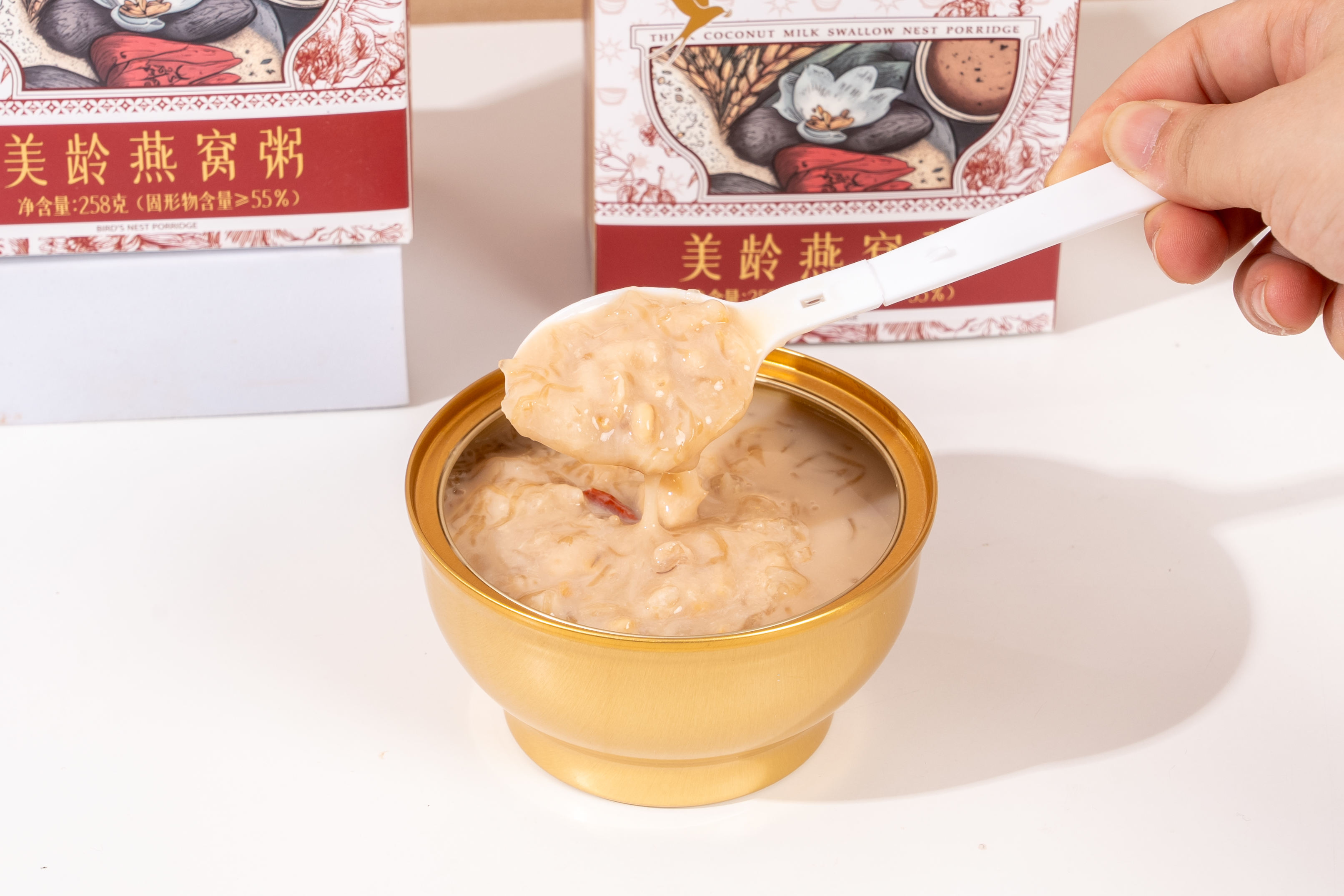 Instant Nourishing Porridge Yam Lily And Bird's Nest Porridge Instant Nourishing Women's No-cook Bird's Nest Porridge
