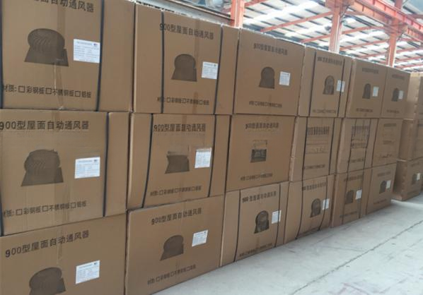 Roof Exhaust Ventilation Fan 10 Days Production Time Corrosion Resistance and Lowest