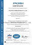Sports Pre Taping Foam Underwrap Tape PU Pretape