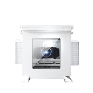 China Wall Mounted Laser Projector Cabinet Home For Outdoor Waterproof Climate Control wholesale