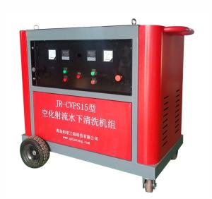 China Power Underwater Pressure Washer Small Ship Bottom Sea Life Cleaning 11.5gal Min wholesale
