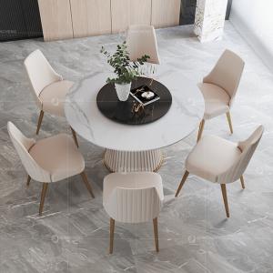 China Home Brushed SS Dining Chairs Collection Sophisticated Armless wholesale
