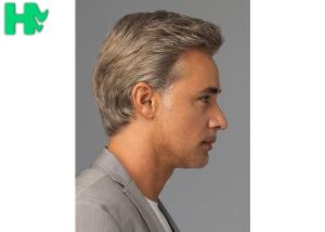 China Heat Resistant Synthetic Hair Man Hair Wigs with Natural Hairline Mixed Color wholesale