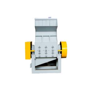 China HDPE Plastic Crusher low noise For Blowing Machine Plant wholesale