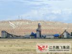 Completely Automatically OPC 2000tpd Cement Production Line