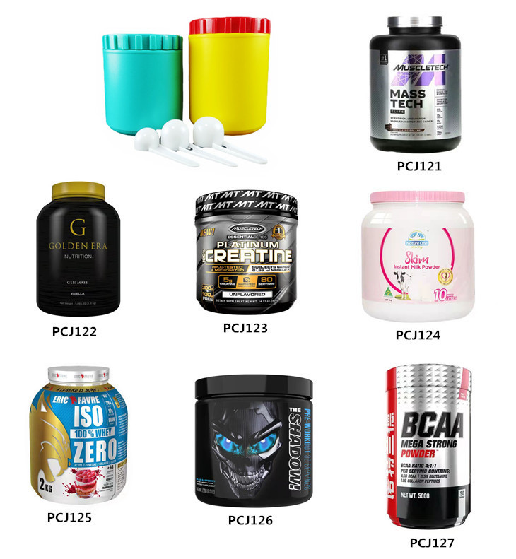 Cylinder Empty Supplement Bottles Plastic Powder Canister HDPE 600g