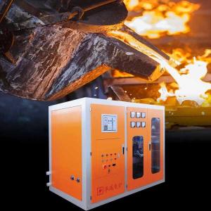 China Induction Stainless Steel Melting Furnace Reliable Low Failure wholesale