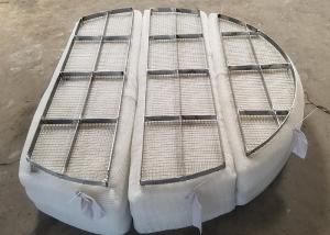 China 100mm Pad Wire Mesh Demister For Scrubber Mist Eliminator wholesale
