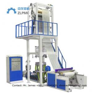 China Super HIGH SPEED Full automatic LDPE, HDPE, LLDPE plastic film blowing machine wholesale