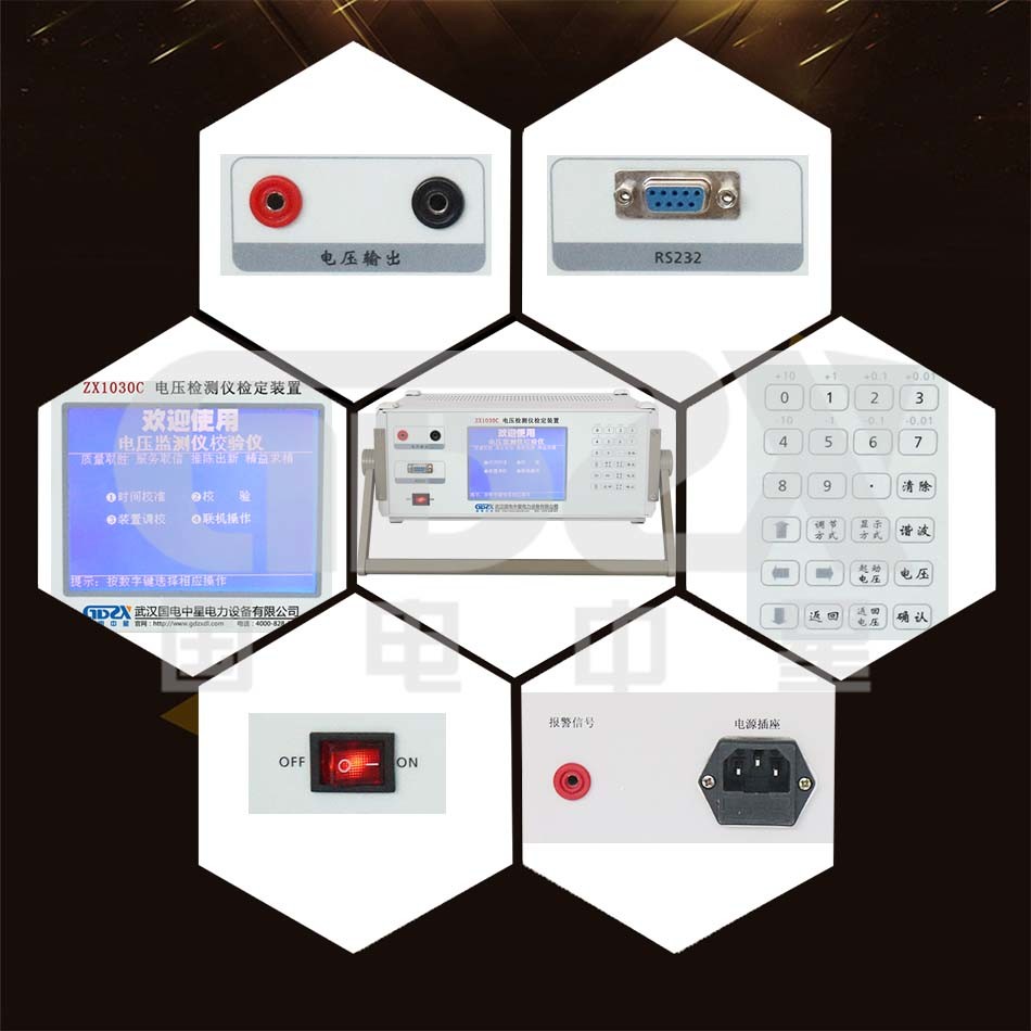 AC Single phase Electrical Power Standard Voltage Indicating Meter Calibrator,Accuracy 0.05％