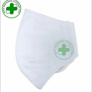 China Kn95 Dustproof Anti-Fog And Breathable Face Masks N95 Mask 95% Filtration wholesale