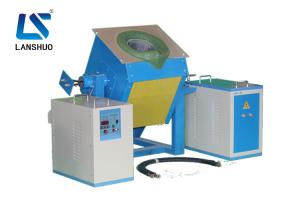 China 15KHZ 70kw Brass Scrap Induction Melting Furnace wholesale