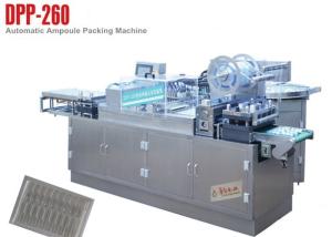 China Fully Automatic Pharmaceutical Ampoule Packing Machine for 2ml 5ml 10ml Ampoules wholesale