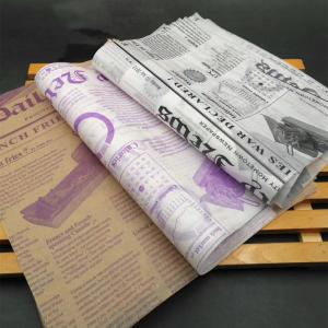 China 400x400mm Silicone Greaseproof Paper Waterproof Nonstick wholesale