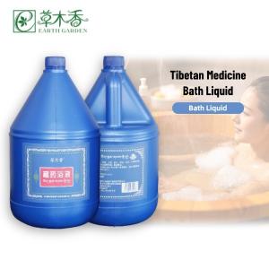 China Tibetan Medicine Herbs Bath Liquid Ancient Recipe Boiling Extraction wholesale