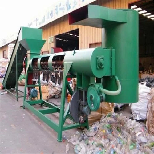 Plastic Label Removal Machine Beverage Bottle Label Separation