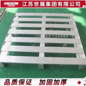 China Replace High Load Capacity Aluminum Pallet Lightweight Recyclable wholesale