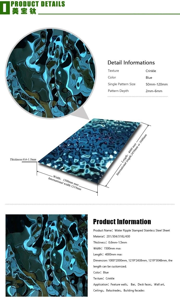 Super Mirror 304 201 Decorative Stainless Steel Sheet 1240x2440mm